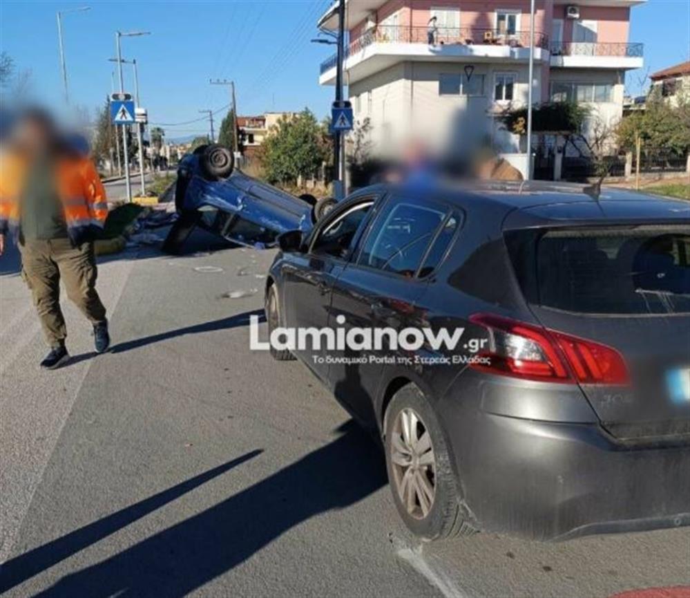 Λαμία - Τροχαίο