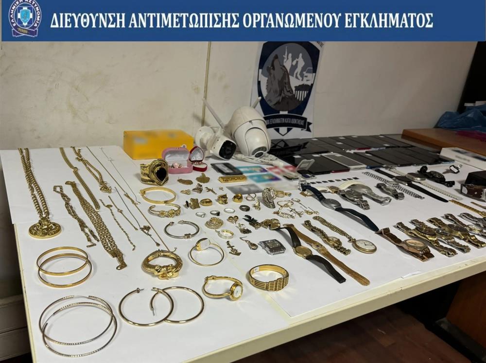 Εξάρθρωση - Συμμορίας - Αττική