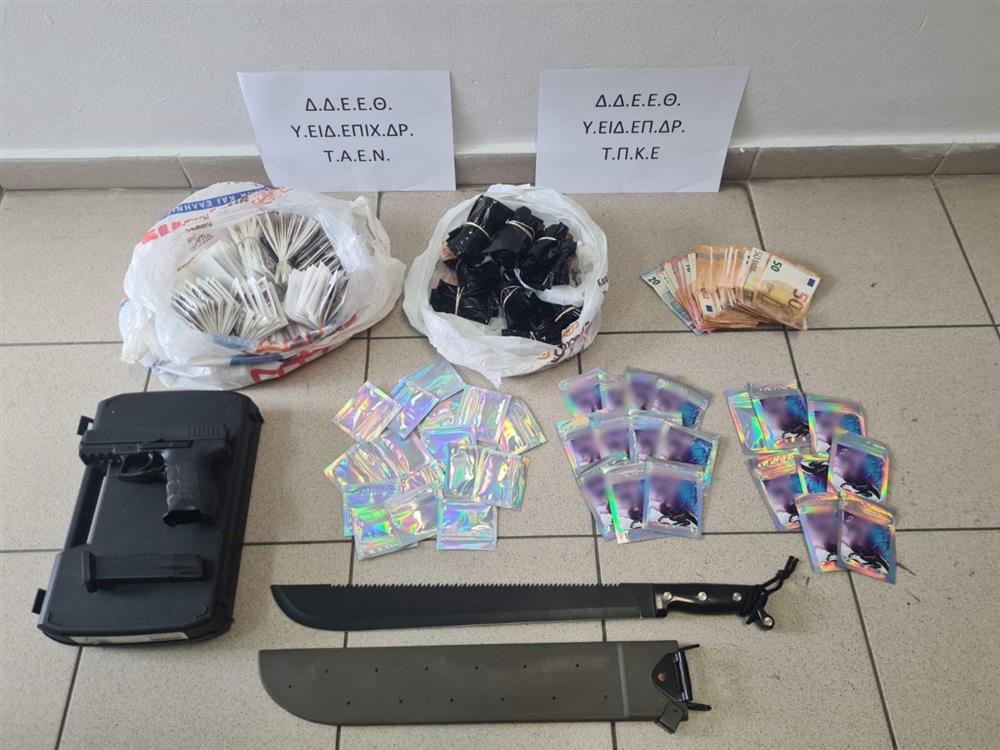 ΘΕΣΣΑΛΟΝΙΚΗ - ΝΑΡΚΩΤΙΚΑ