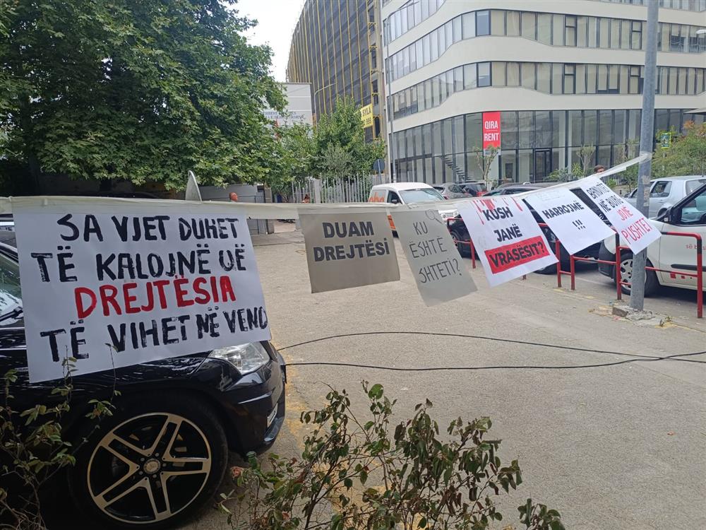 Τίρανα - Μπελέρης - Εφετείο Τίρανα - Μπελέρης - Εφετείο