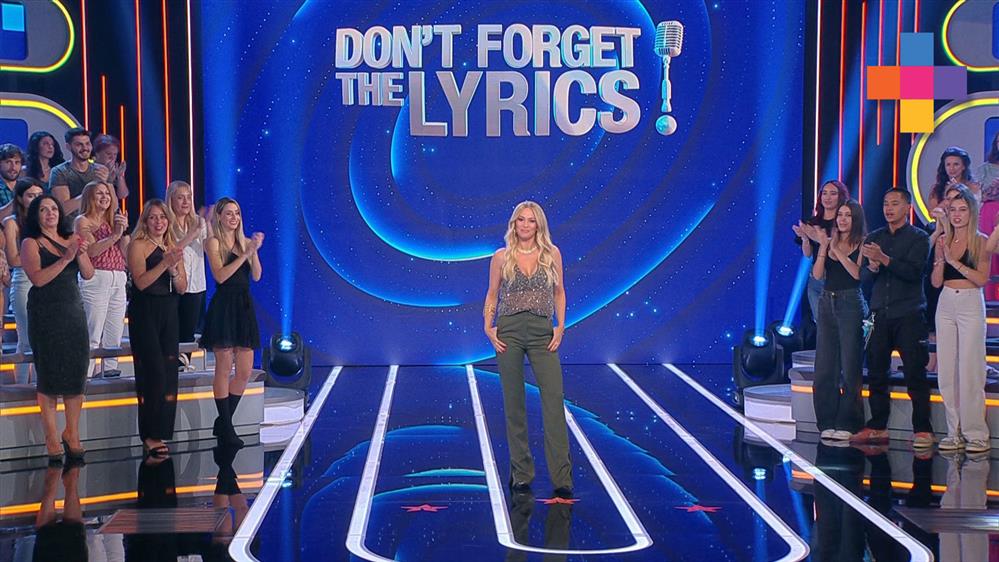 DON’T FORGET THE LYRICS – ΕΠΕΙΣΟΔΙΟ 04