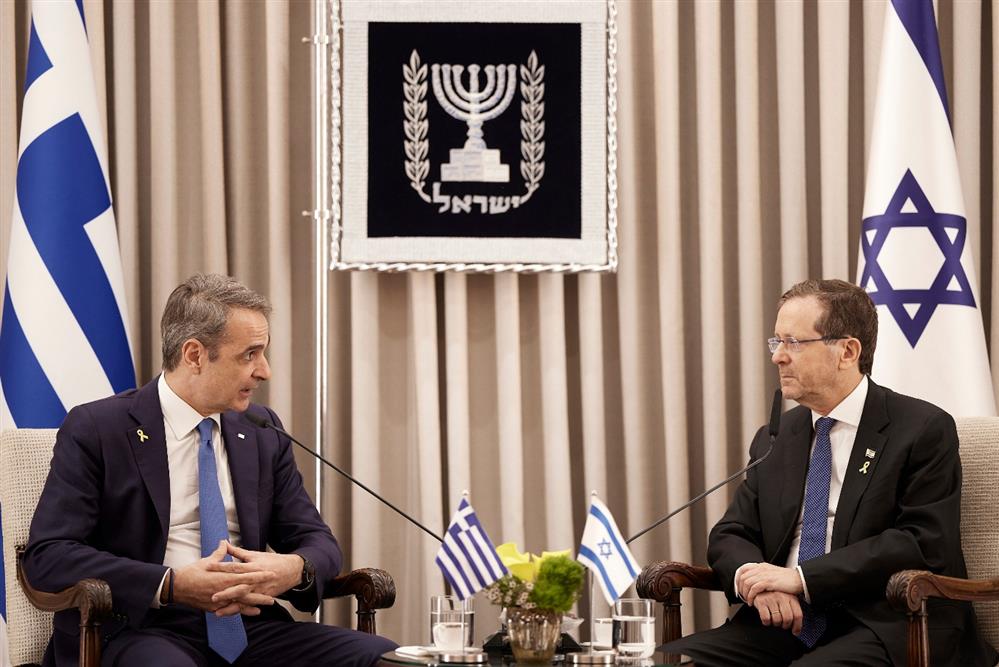 Μητσοτάκης - Ισραήλ