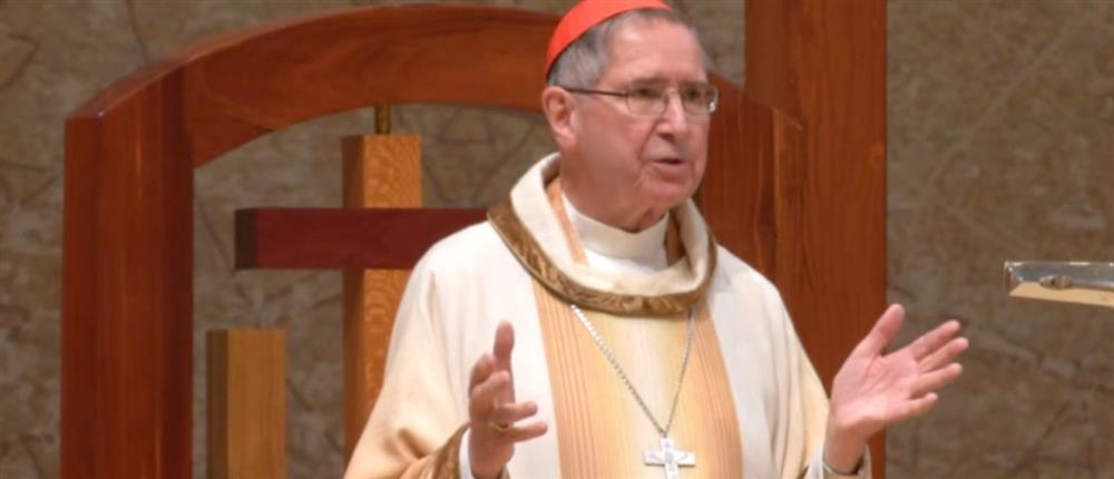 Βατικανό: Καρδινάλιος που κατηγορήθηκε για σεξουαλική κακοποίηση παιδιών θα κλείσει το φέρετρο του Πάπα Φραγκίσκου