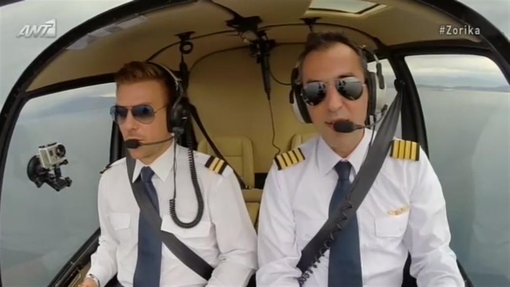 Ζόρικα Επαγγέλματα – Επεισόδιο 13