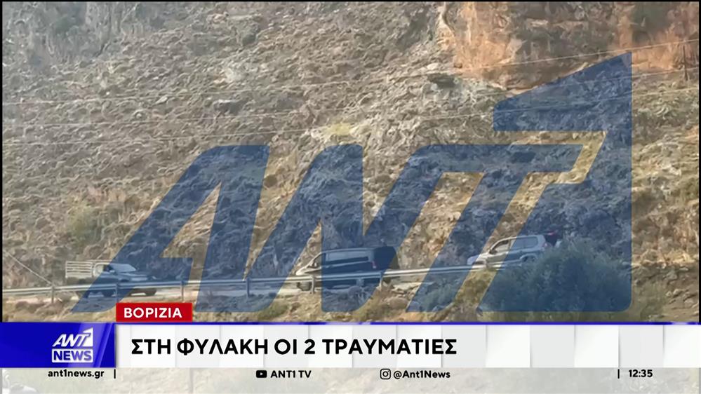 Σε φυλακή εκτός Κρήτης μεταφέρθηκαν οι δύο τραυματίες από το μακελειό στα Βορίζια