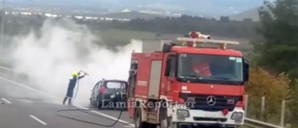 ΦΘΙΩΤΙΔΑ - ΑΜΑΞΙ - ΦΩΤΙΑ