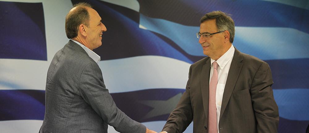 Παράδοση - Παραλαβή - Υπουργείο Οικονομίας