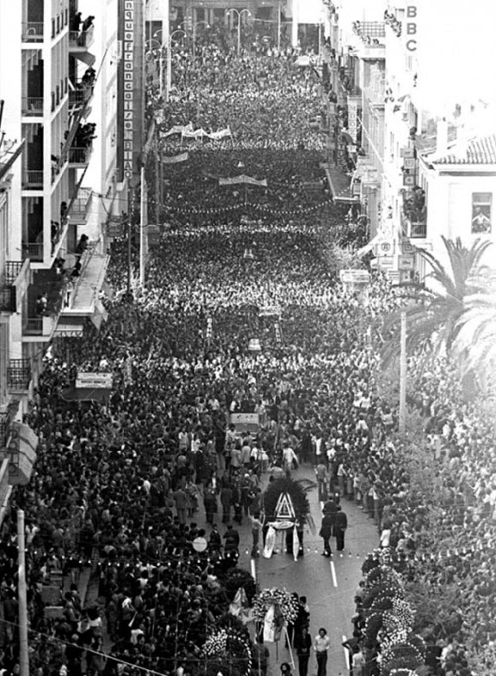 Αλέκος Παναγούλης