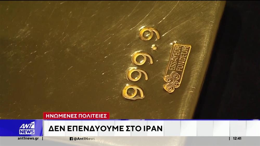 Όπως υποστηριξε, στόχος είναι η προστασία των επιβατών και η δημιουργία μεγαλύτερης ασφάλειας δικαίου για τις αεροπορικές εταιρείες.