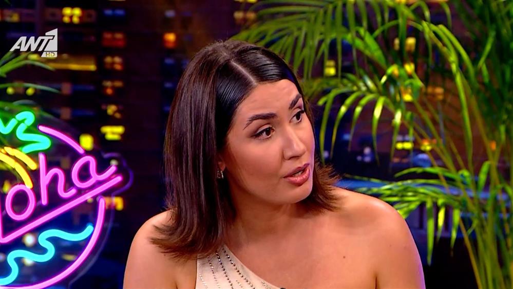 Έλενα Κρεμλίδου: Αποκαλύπτει πως ξεκίνησε η υπόθεση του revenge porn πριν από 7 χρόνια