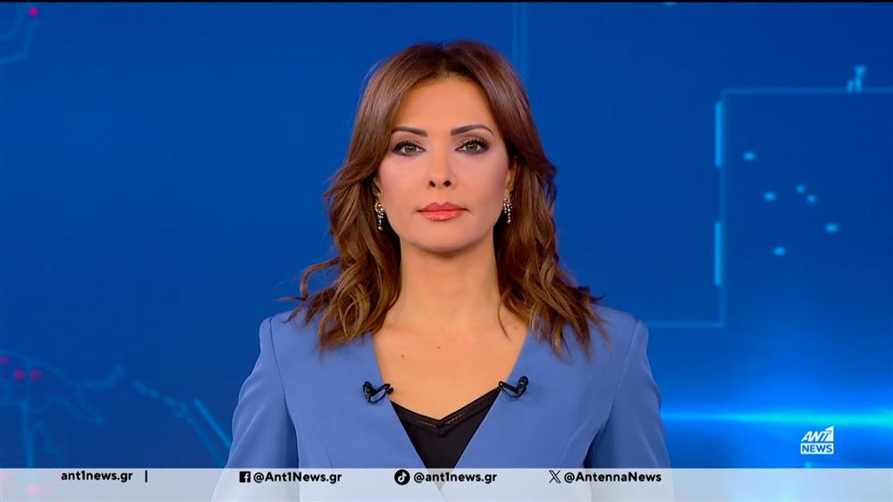 ANT1 NEWS 06-01-2026 ΣΤΙΣ 18:45