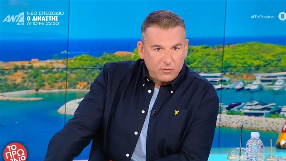 Γιώργος Λιάγκας