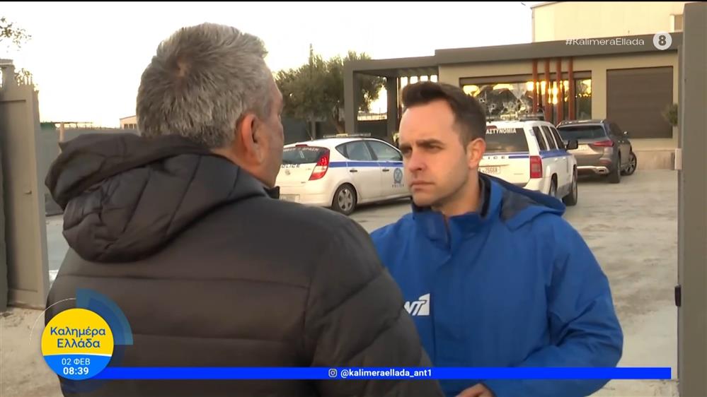 Βιολάντα - Λάθος επίθεση Ρουβίκωνα: Ο ιδιοκτήτης της επιχείρησης στο Καλημέρα Ελλάδα - 02/02/2026