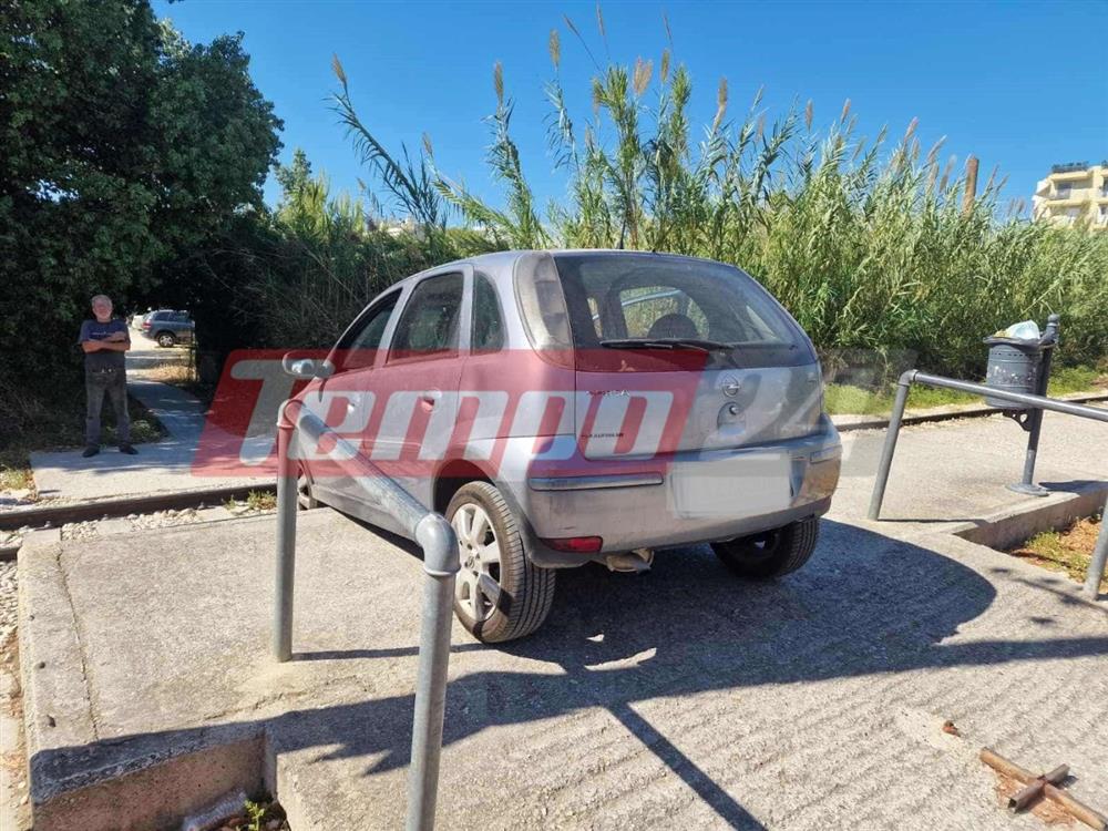 Πάτρα - αυτοκίνητο Πάτρα - αυτοκίνητο