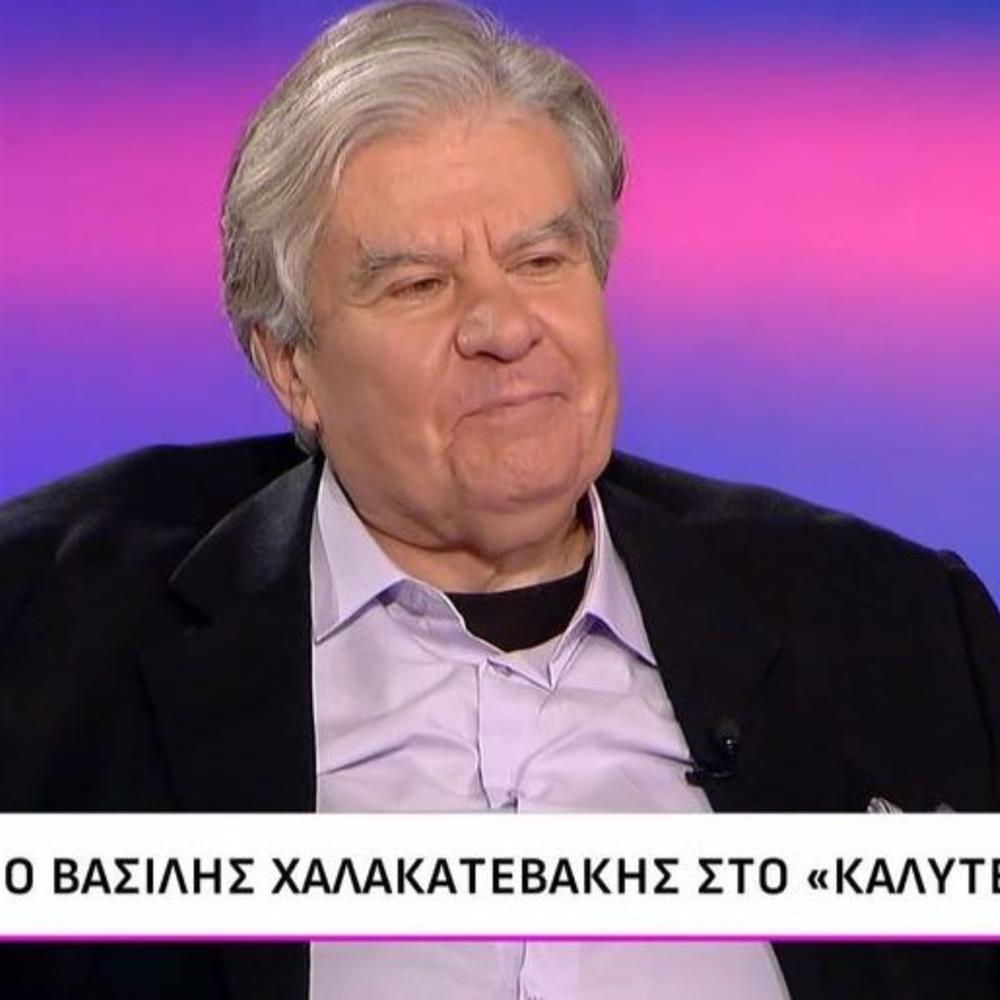 Βασίλης Χαλακατεβάκης: "Το εγγόνι του αδερφού μου είναι ένα χρόνο μεγαλύτερο από το παιδί μου"

