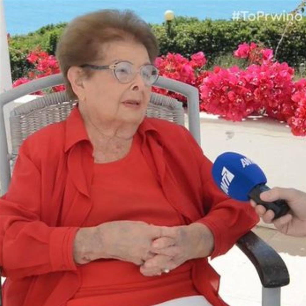 Βέφα Αλεξιάδου