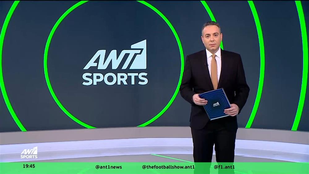 ANT1 SPORTS: Ώρα Europa League, απόψε, για Παναθηναϊκό και ΠΑΟΚ