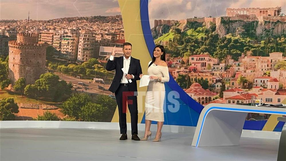 Καλημέρα Ελλάδα: Όσα μας αποκάλυψαν ο Παναγιώτης Στάθης και η Άννα Λιβαθυνού + οι συμβουλές που τους έδωσε ο Γιώργος Παπαδάκης