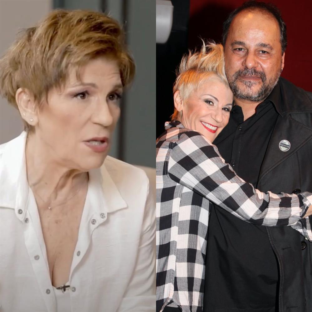 Ρώπα - Ρήγας