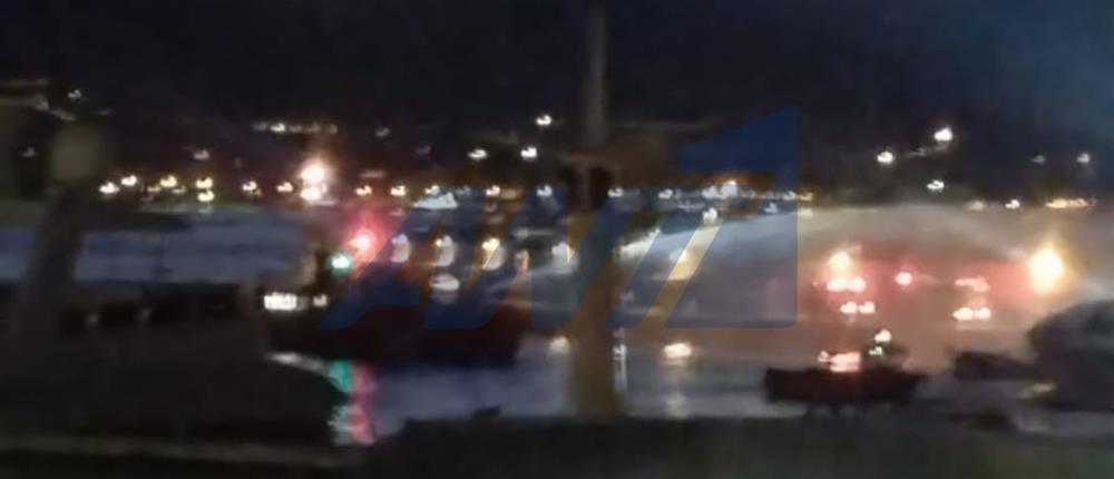 Ακτή Θεμιστοκλέους φωτιά σκάφη