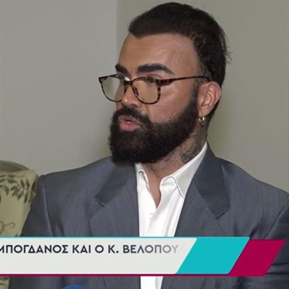 Περικλής Κονδυλάτος