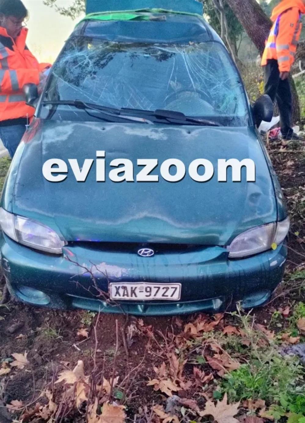 αυτοκίνητο - τροχαίο αυτοκίνητο - τροχαίο