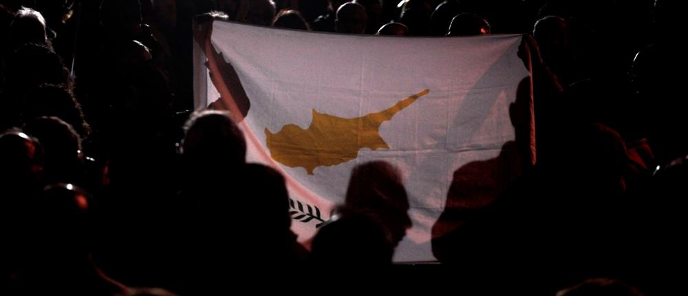 Κύπρος: Βροχή παραιτήσεων για τις αποκαλύψεις