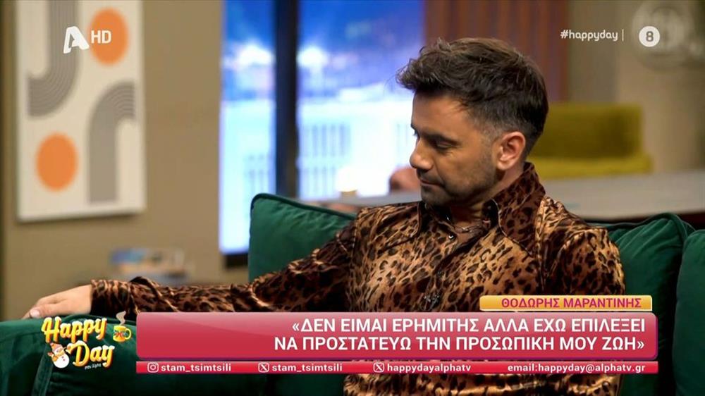 Θοδωρής Μαραντίνης: