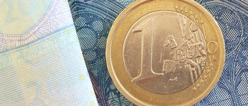 Ευρώ - νόμισμα