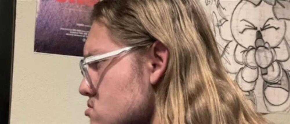 Επίθεση στον Τραμπ: Ποιος ήταν ο δράστης (εικόνες)