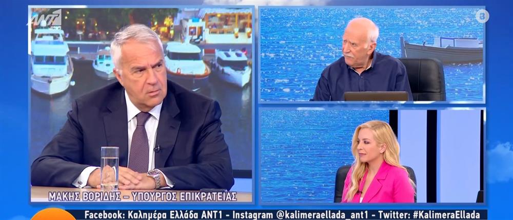 Βορίδης: Πρέπει να διορθωθούν πολιτικές που στενοχώρησαν τον κόσμο (βίντεο)