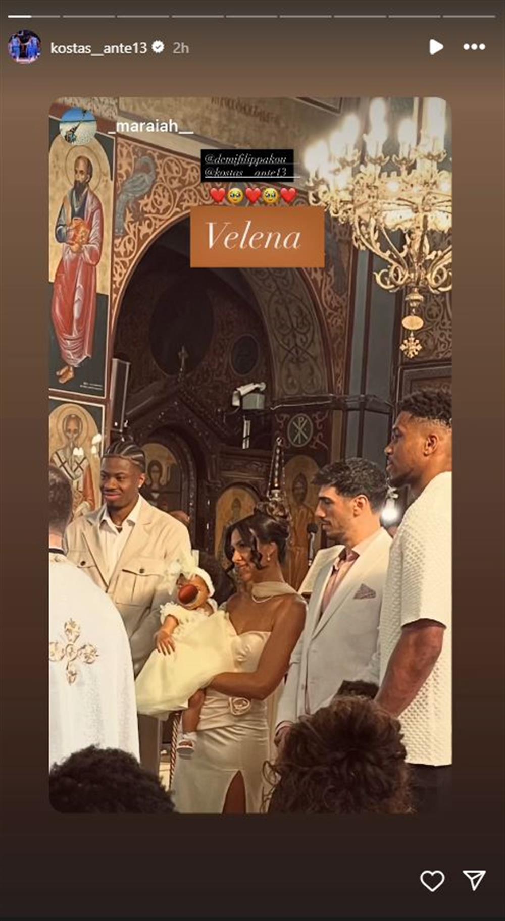 Κώστας Αντετοκούνμπο