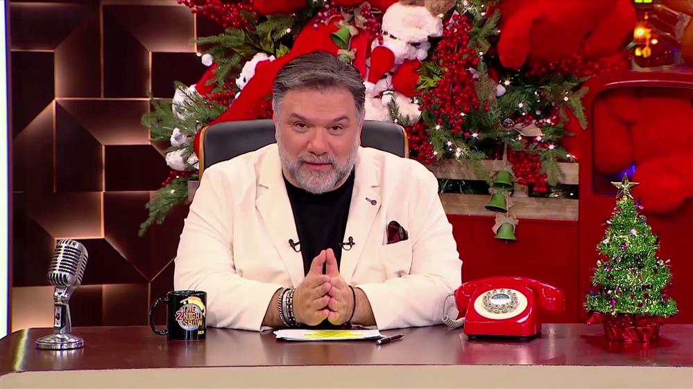 Χριστουγεννιάτικος τηλεμαραθώνιος για τα παιδιά – Δευτέρα 22 Δεκεμβρίου