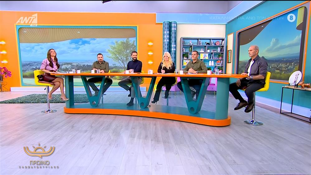 ΠΡΩΙΝΟ ΣΑΒΒΑΤΟΚΥΡΙΑΚΟ – 22/11/2025