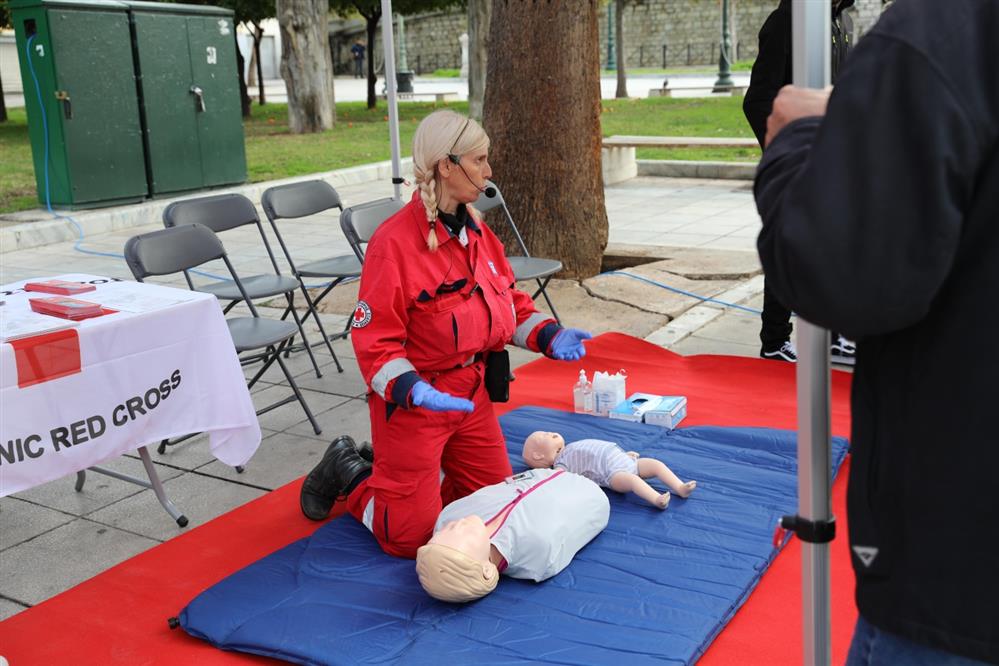 Ελληνικός Ερυθρός Σταυρός - Πλατεία Συντάγματος