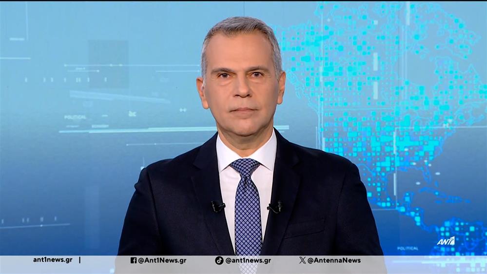 ANT1 NEWS 06-12-2025 ΣΤΙΣ 12:30