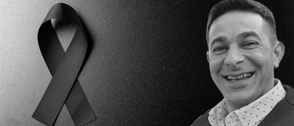 Ανδρέας Δημητρόπουλος Ανδρέας Δημητρόπουλος