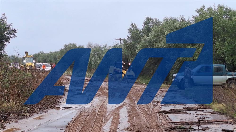 Κακοκαιρία - Κατολίσθηση - κλειστός δρόμος - Λυσιμάχεια Αιτωλοακαρνανίας Κακοκαιρία - Κατολίσθηση - κλειστός δρόμος - Λυσιμάχεια Αιτωλοακαρνανίας