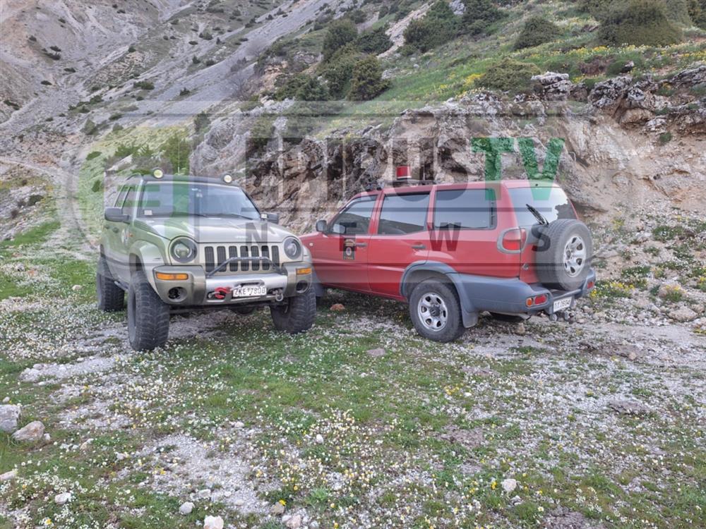 Οστά - Μιτσικέλι Οστά - Μιτσικέλι