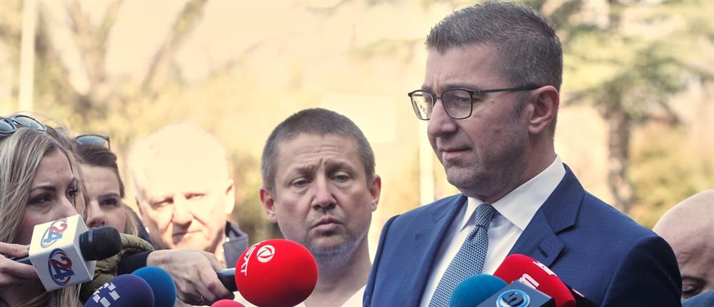 Χρίστιαν - Μίτσκοσκι - Βόρεια - Μακεδονία