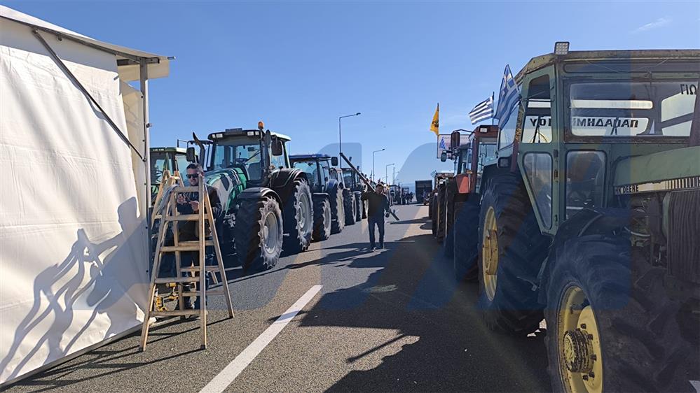 Μπλόκο - Καρδίτσα