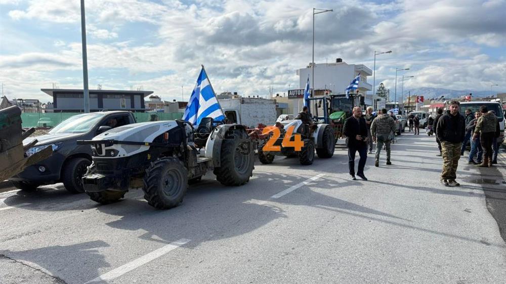 παγκρήτιο - συλλαλητήριο - αγροτες