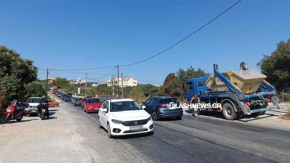 ΤΡΟΧΑΙΟ - ΧΑΝΙΑ