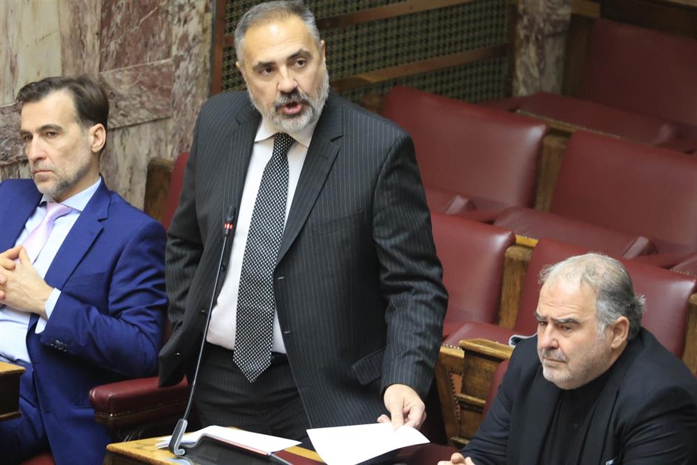 Σπαρτιάτες - Βουλή - Ολομέλεια