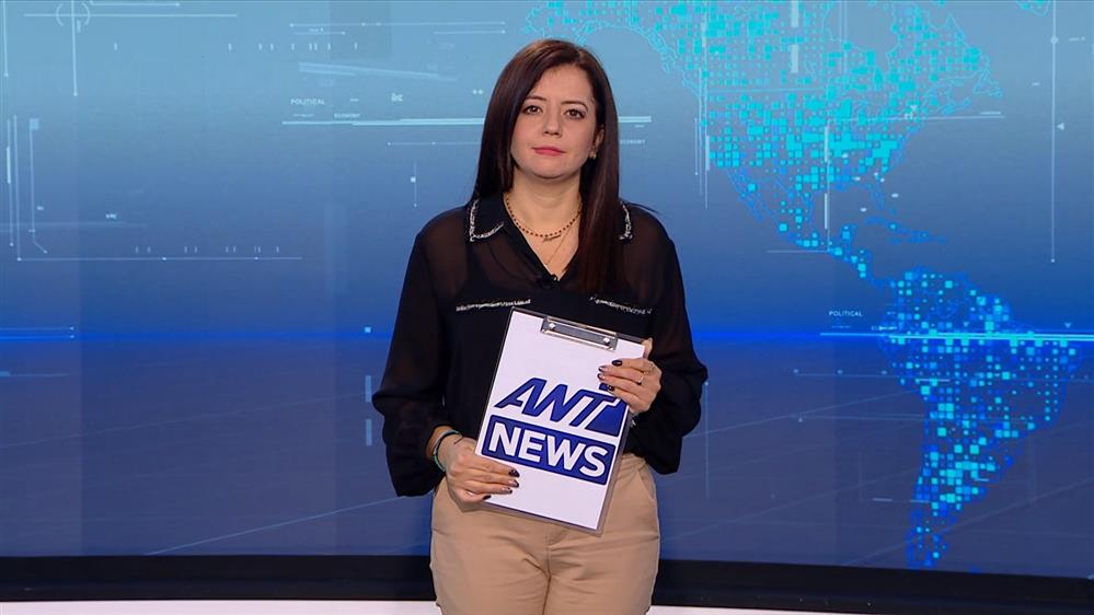 Οι 4 ειδήσεις της ημέρας - 25/11/2025