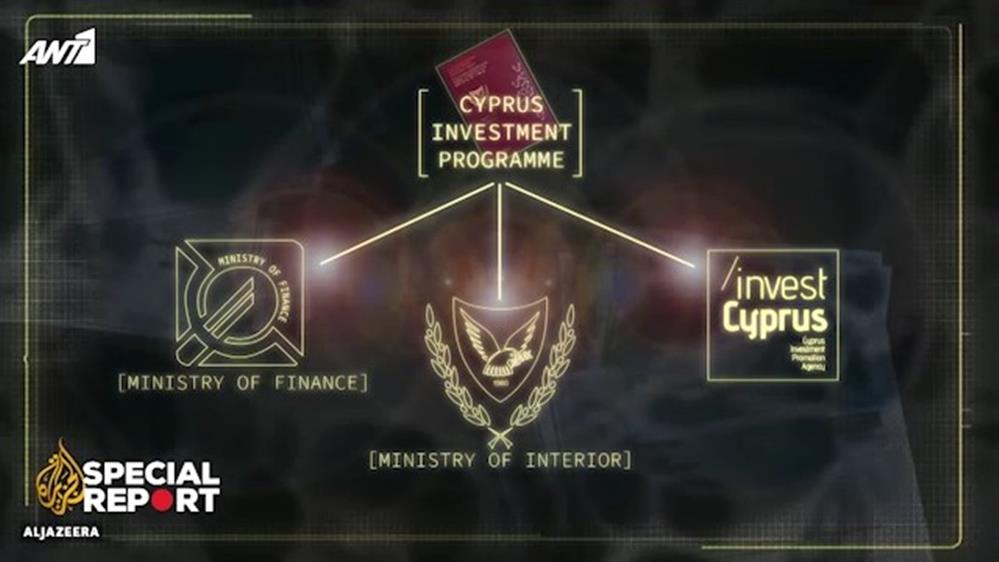 ΧΡΥΣΑ ΔΙΑΒΑΤΗΡΙΑ - SPECIAL REPORT