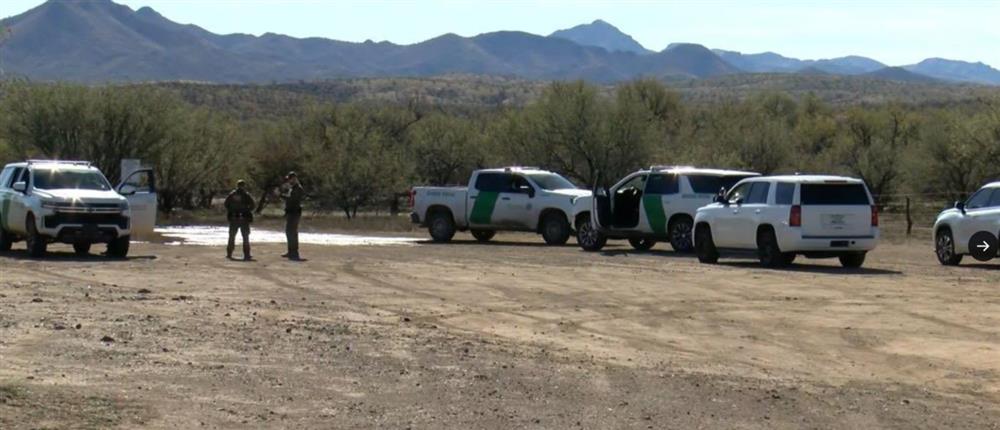 ΗΠΑ: Σε κρίσιμη κατάσταση άνδρας που πυροβολήθηκε από τη συνοριοφυλακή στην Αριζόνα