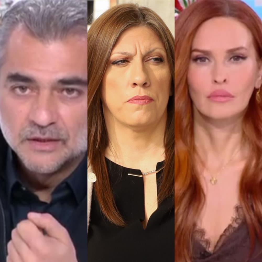 Χαμογέλα και πάλι: Ένταση on air με τη Ζωή Κωνσταντοπούλου και τον Σωτήρη Μπολάκη - Έκλεισε το τηλέφωνο η πρόεδρος της "Πλεύσης Ελευθερίας"