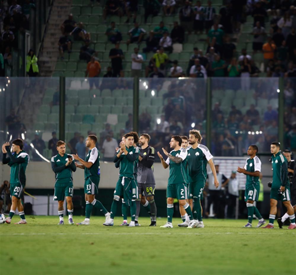 ΠΑΝΑΘΗΝΑΪΚΟΣ