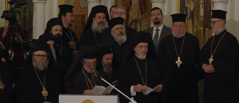 Ενθρόνιση - Αρχιεπίσκοπος Αλβανίας Ιωάννης